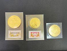 記念硬貨・金貨
