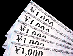 テレカ・金券・商品券