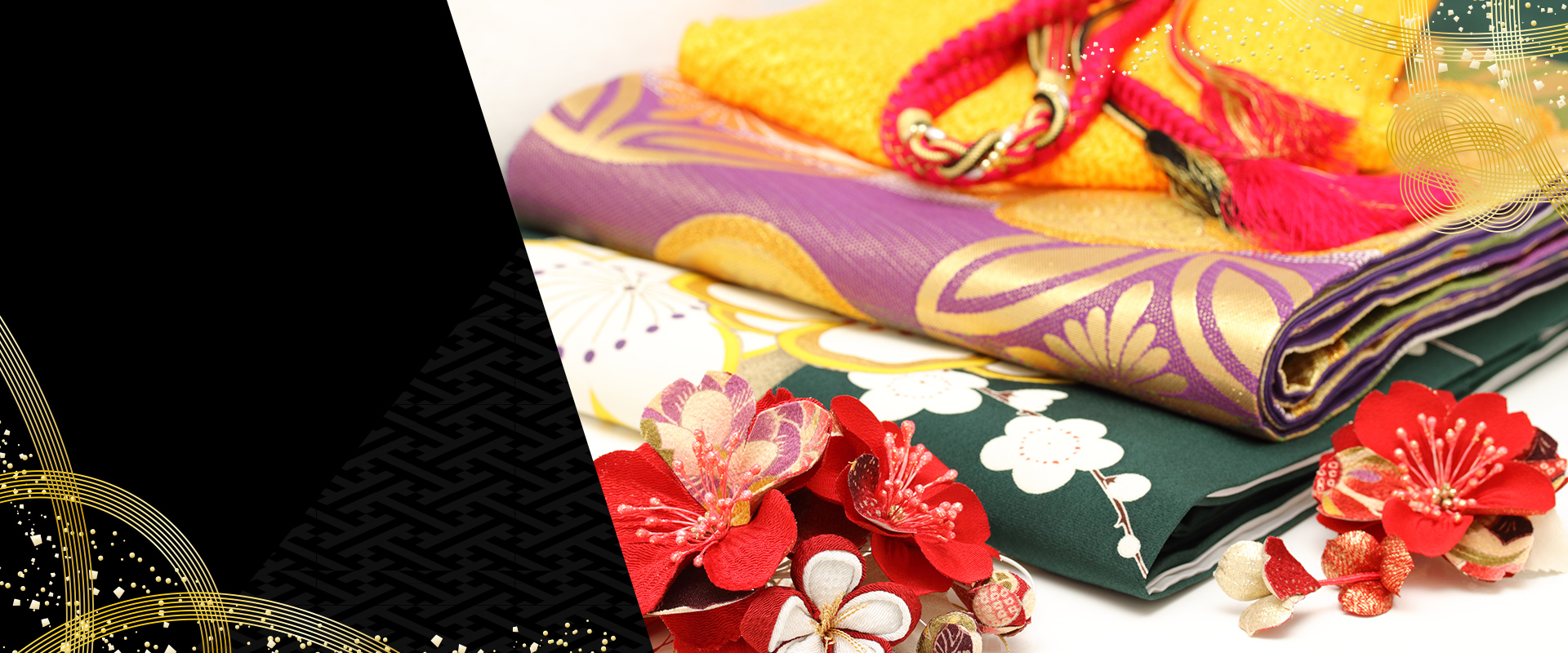 買取専門店 源平