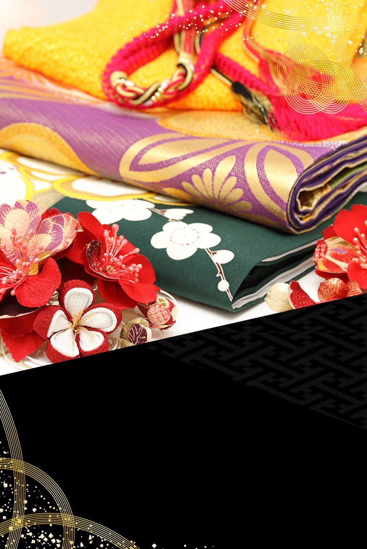 買取専門店 源平